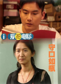 男女性高爱潮免费观看